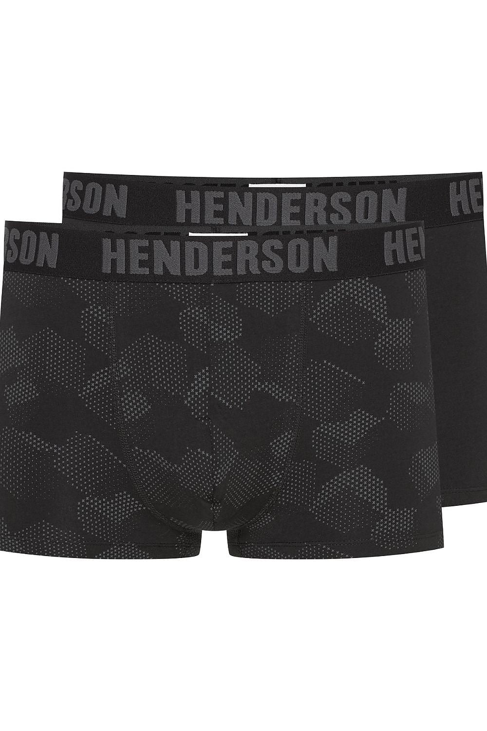   Komplet Bokserki Model Soul 42619 2pack Black - Henderson 